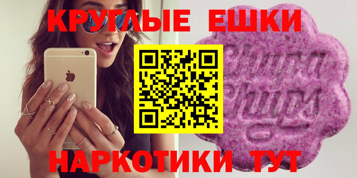 Экстази  нарко площадка клад  Вход с VPN  Ecstasy louis Vuitton  Костомукша  Ecstasy louis Vuitton 