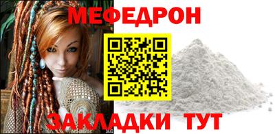наркотики Кинель