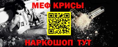 наркотики Кинель