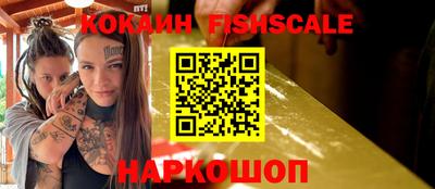 прущий лед Кимры