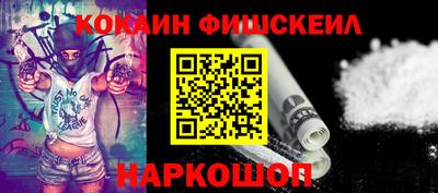 прущий лед Кимры
