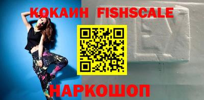 прущий лед Кимры