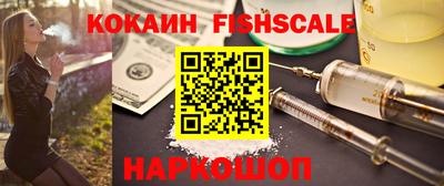 прущий лед Кимры