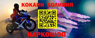 прущий лед Кимры