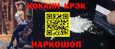 прущий лед Кимры