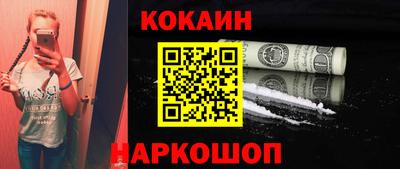 прущий лед Кимры