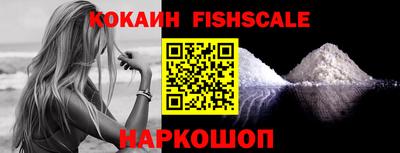 меф Кингисепп