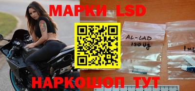 прущий лед Кимры