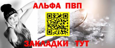 прущий лед Кимры