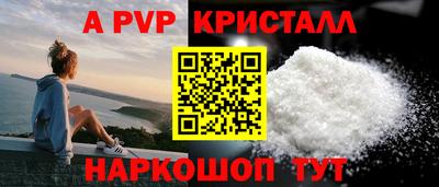 прущий лед Кимры