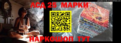 прущий лед Кимры