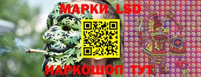 меф Кингисепп
