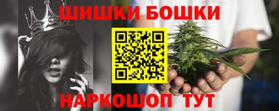 наркотики Кинель
