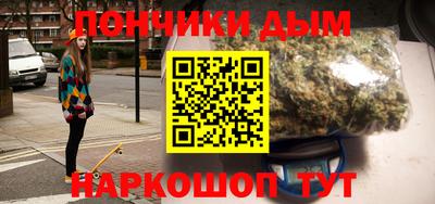меф Кингисепп
