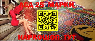 прущий лед Кимры