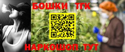 прущий лед Кимры