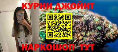 наркотики Кинель