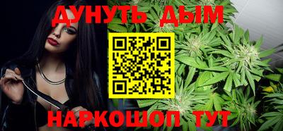 прущий лед Кимры