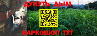 меф Кингисепп