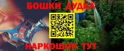меф Кингисепп