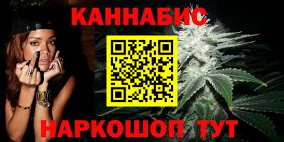 меф Кингисепп