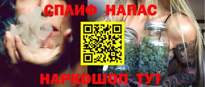 меф Кингисепп