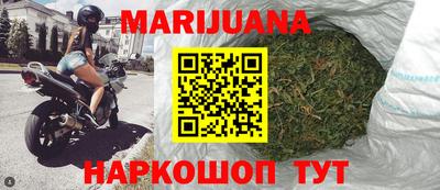 наркотики Кинель