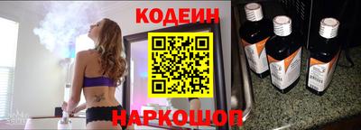 прущий лед Кимры