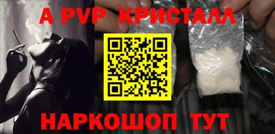 меф Кингисепп