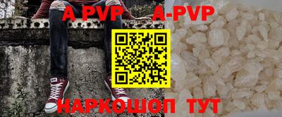 прущий лед Кимры
