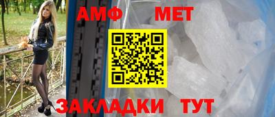 наркотики Кинель