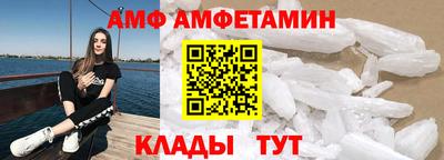 меф Кингисепп