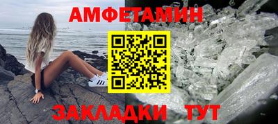 прущий лед Кимры
