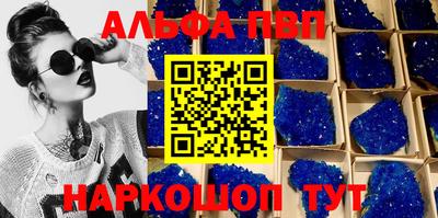 меф Кингисепп