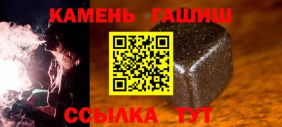 меф Кингисепп