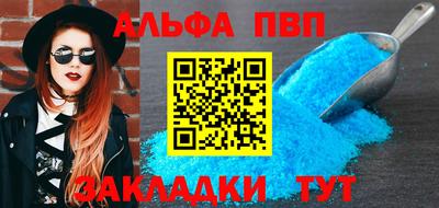 наркотики Кинель