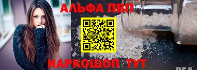 меф Кингисепп